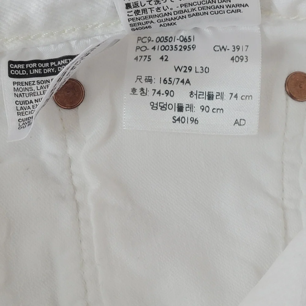 Levi's Straight Jeans in White